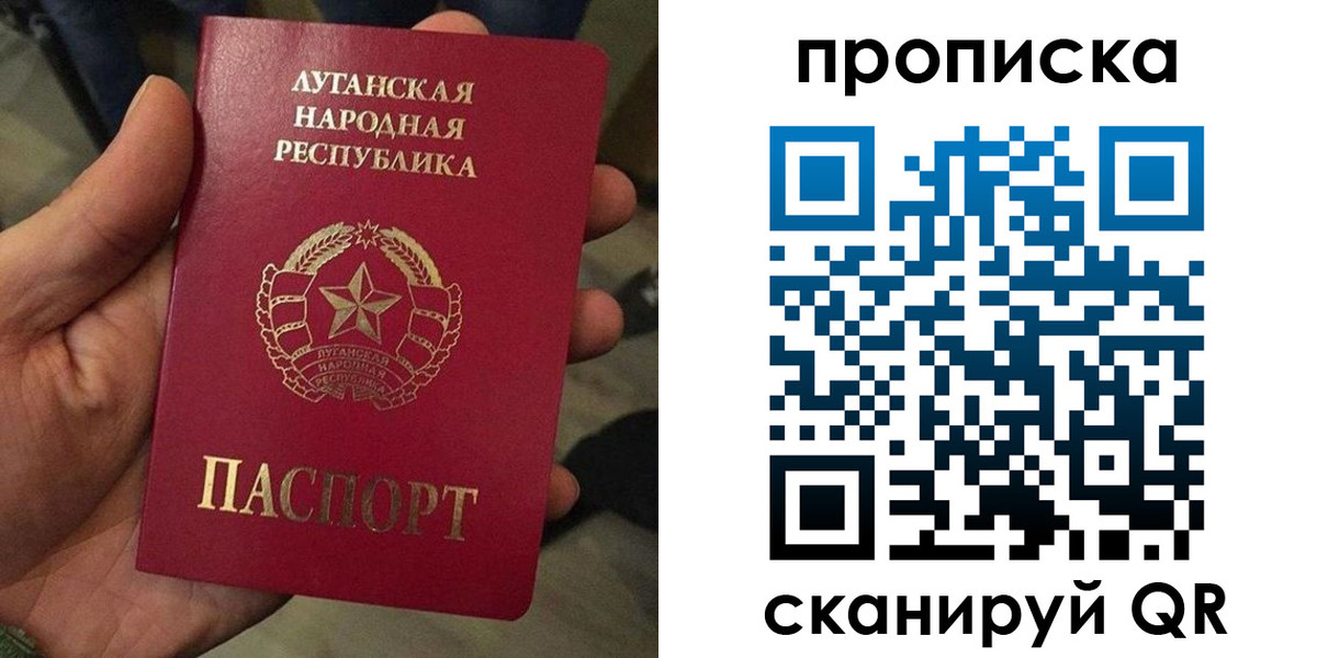миграционный учет в Марий Эл